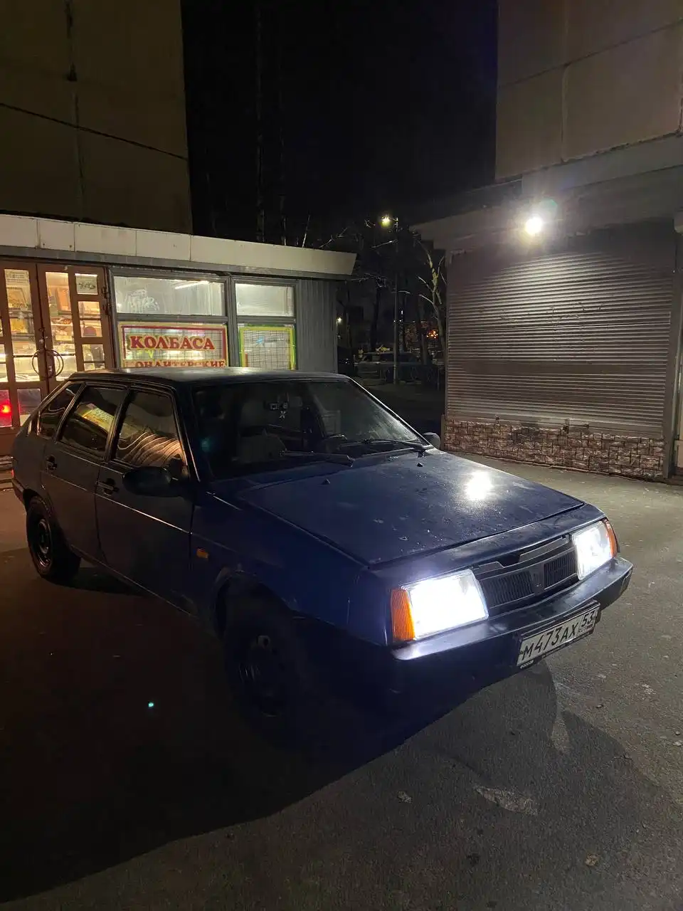 Продажа автомобиля ВАЗ 2109 на карбюраторе