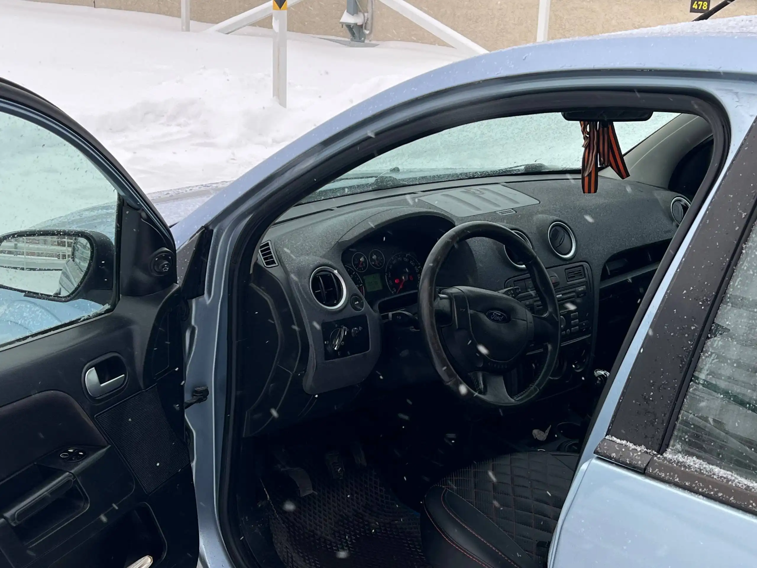 Продажа Ford FUSION 2006 1.6