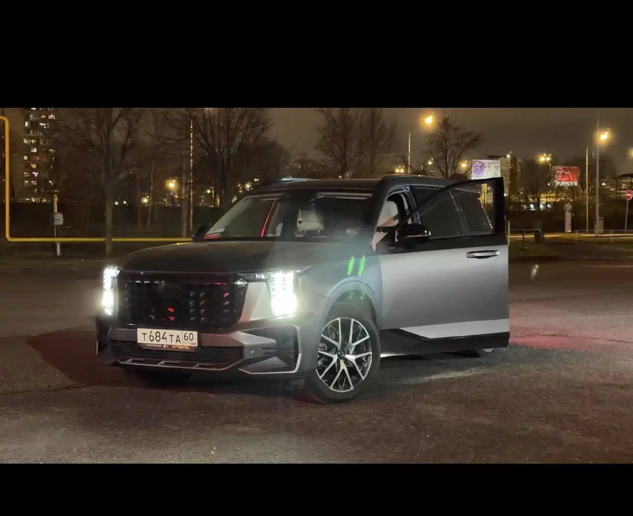 Продажа GAC GXP 2024 года максимальной комплектации