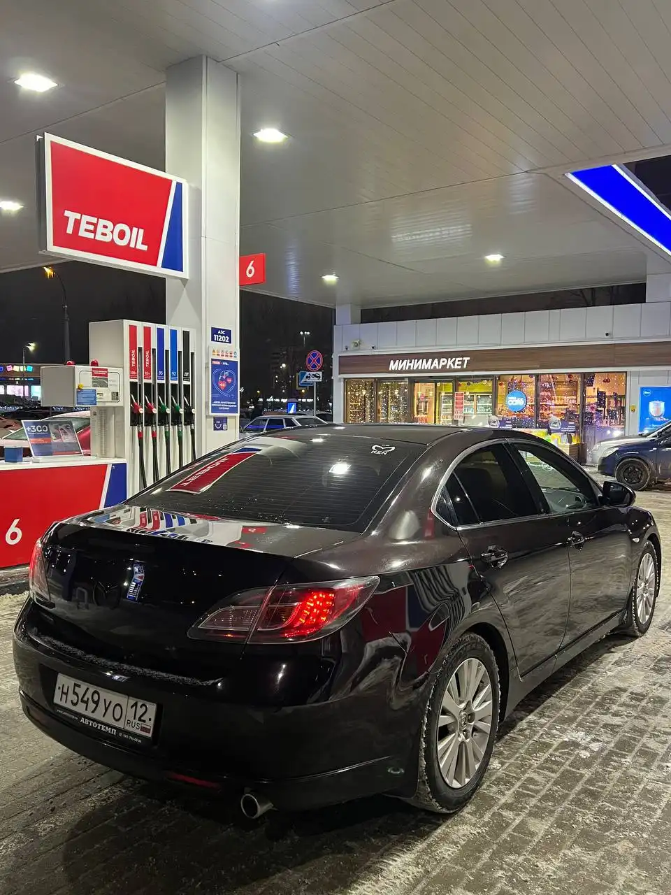 Продажа зеленой автотеки