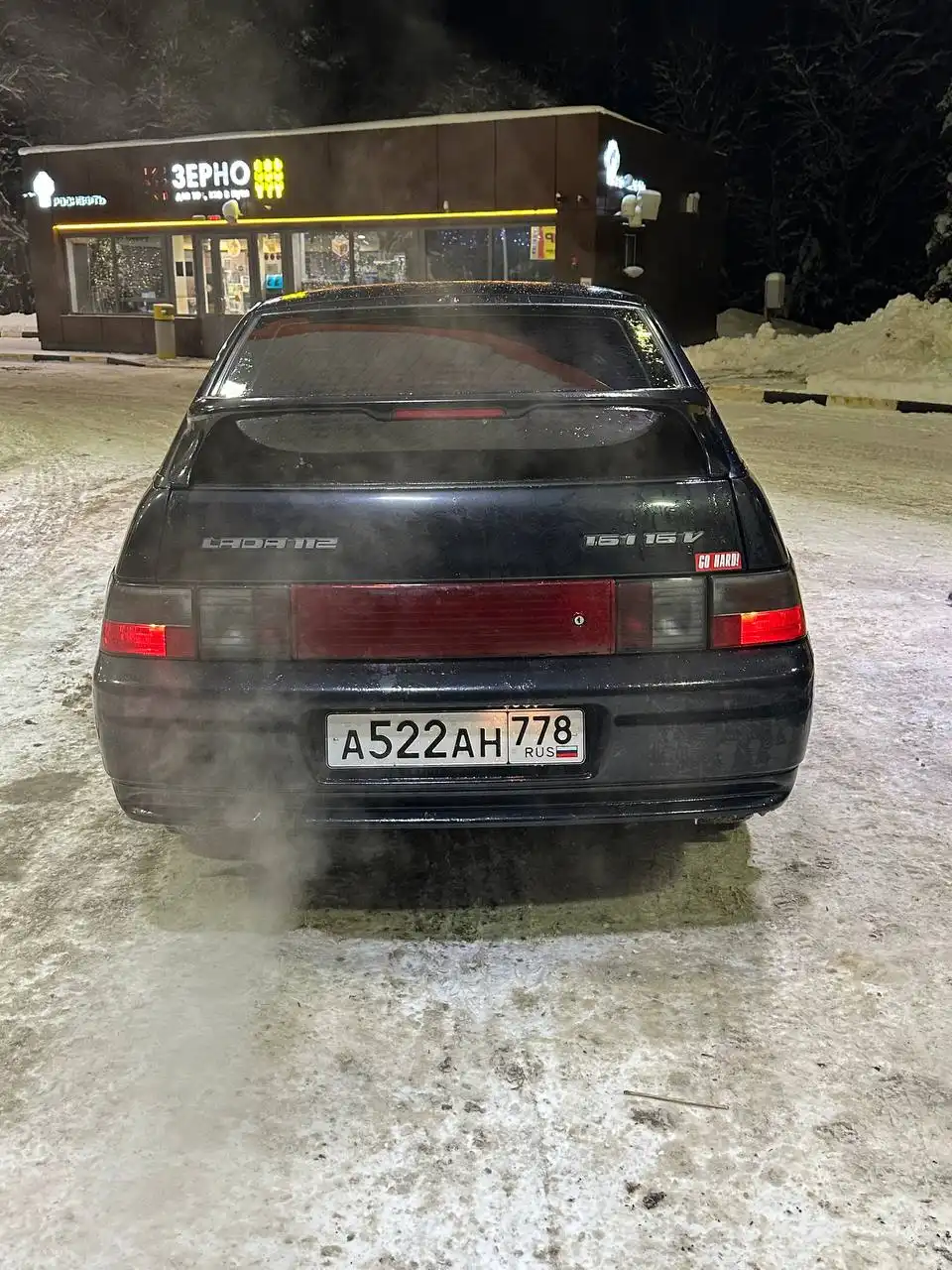 Toyota Corolla 2005 года в отличном состоянии - Легковые автомобили (Авто) в Санкт-Петербург