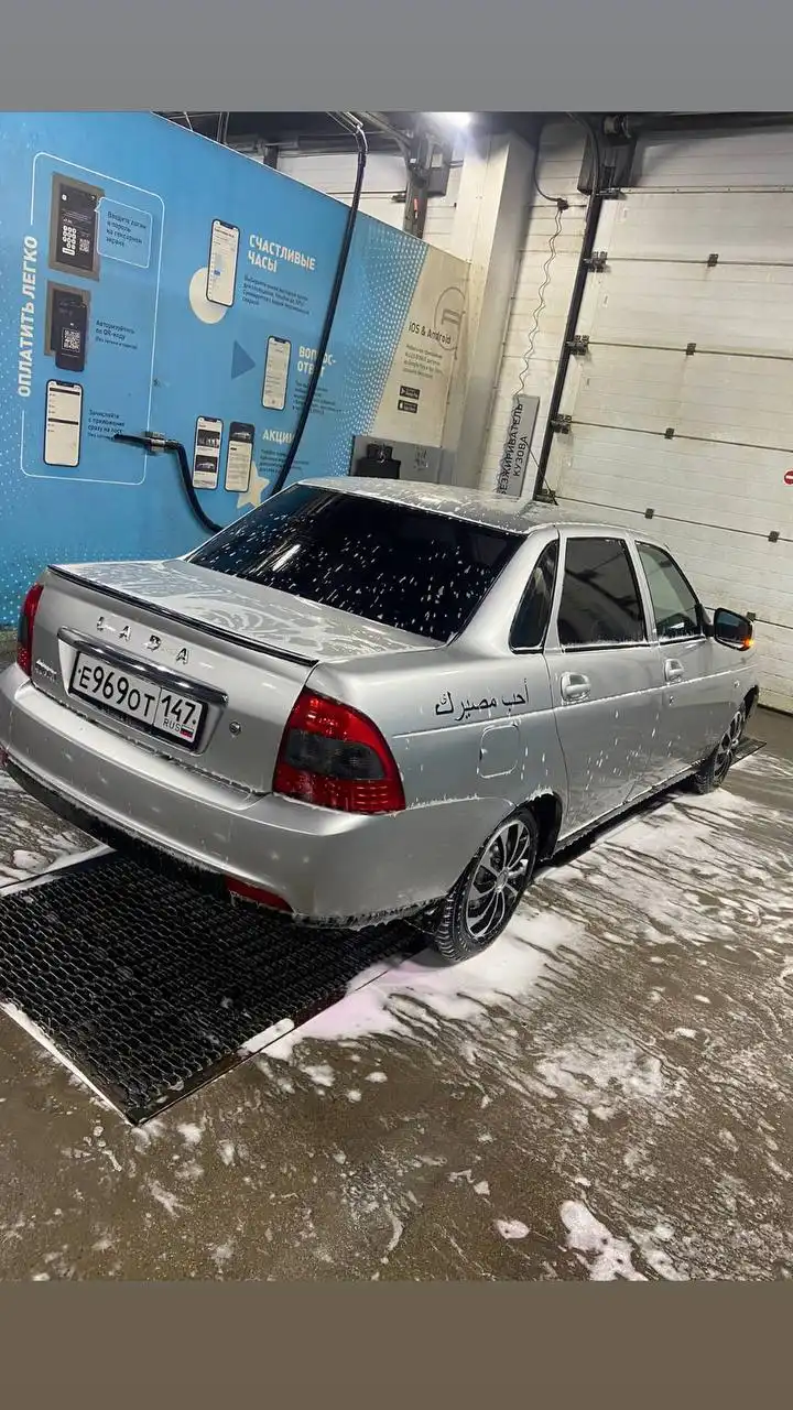 Продажа автомобиля 2011 года - частное объявление в Санкт-Петербург