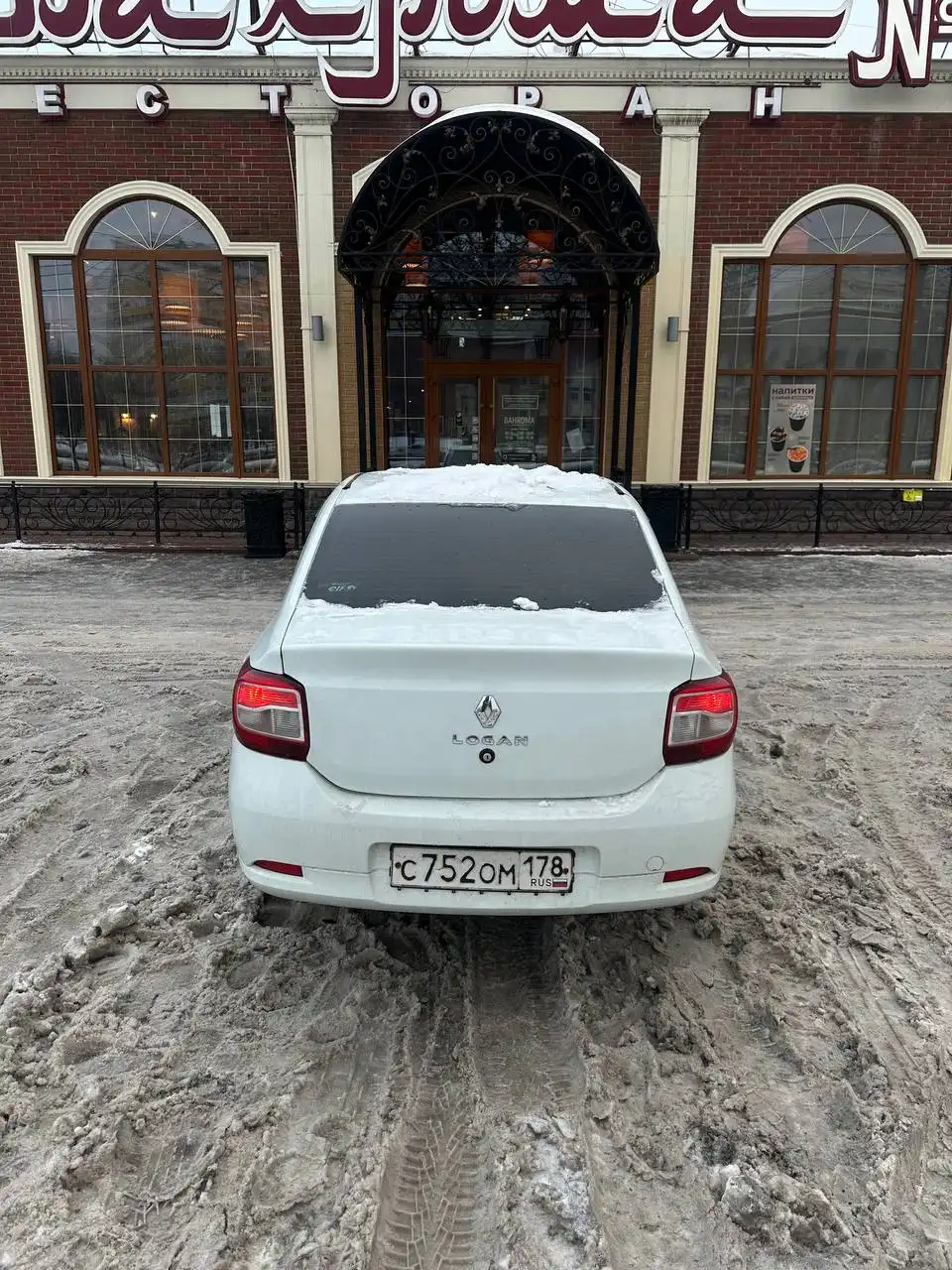 Продается Renault Logan 2015 1.6MT в отличном состоянии - Легковые автомобили (Авто) в Санкт-Петербург