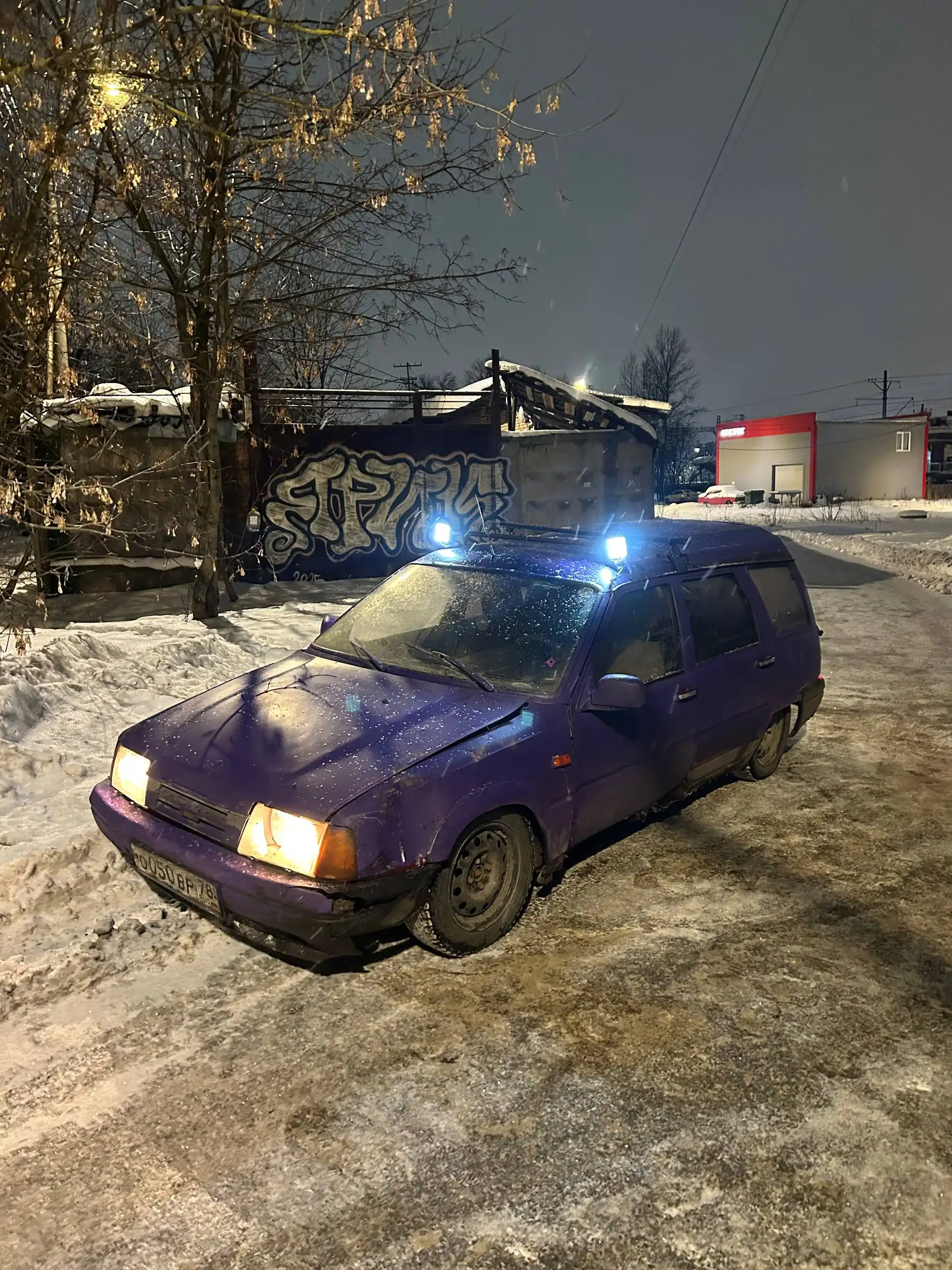 Продажа зимних шин Мисл - Шины (Авто) в Санкт-Петербург