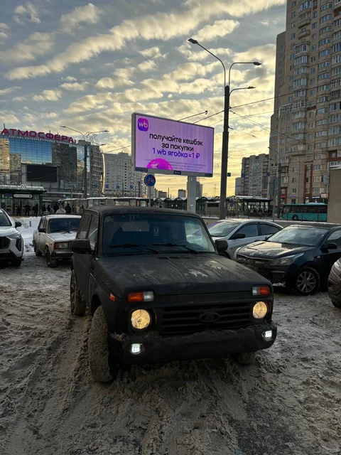 LADA 212140 4x4 УРБАН 2019 года - Мотоциклы в Санкт-Петербург