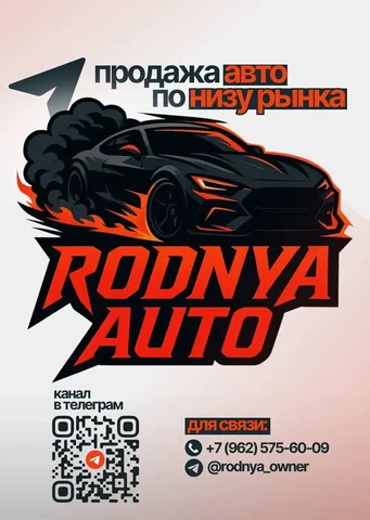 Срочный выкуп и продажа автомобилей в Санкт-Петербурге - Запчасти в Санкт-Петербург