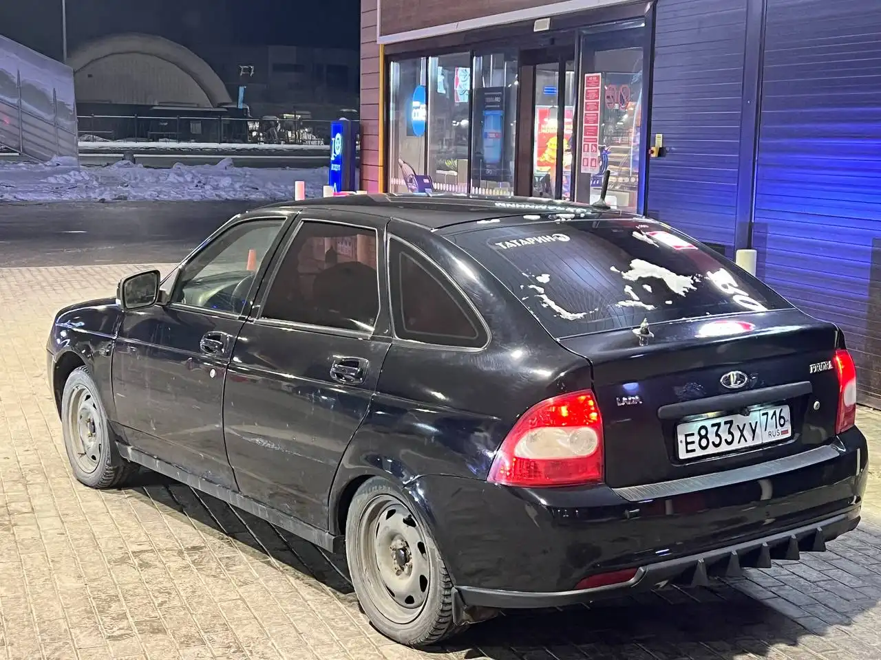 Продажа автомобиля Lada Priora 2009 года выпуска - Легковые автомобили (Авто) в Казань