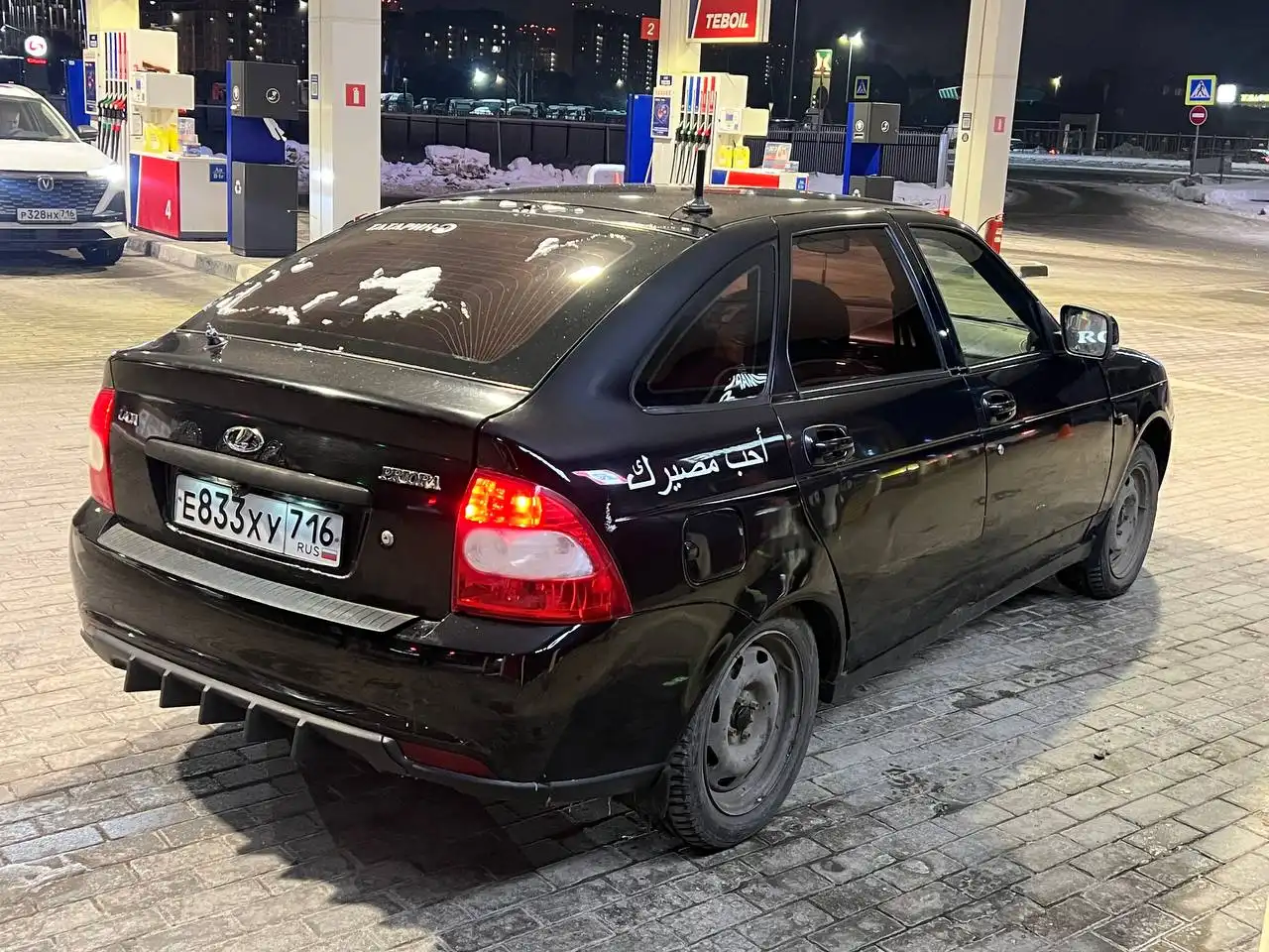 Продажа автомобиля Lada Priora 2009 года выпуска - Легковые автомобили (Авто) в Казань