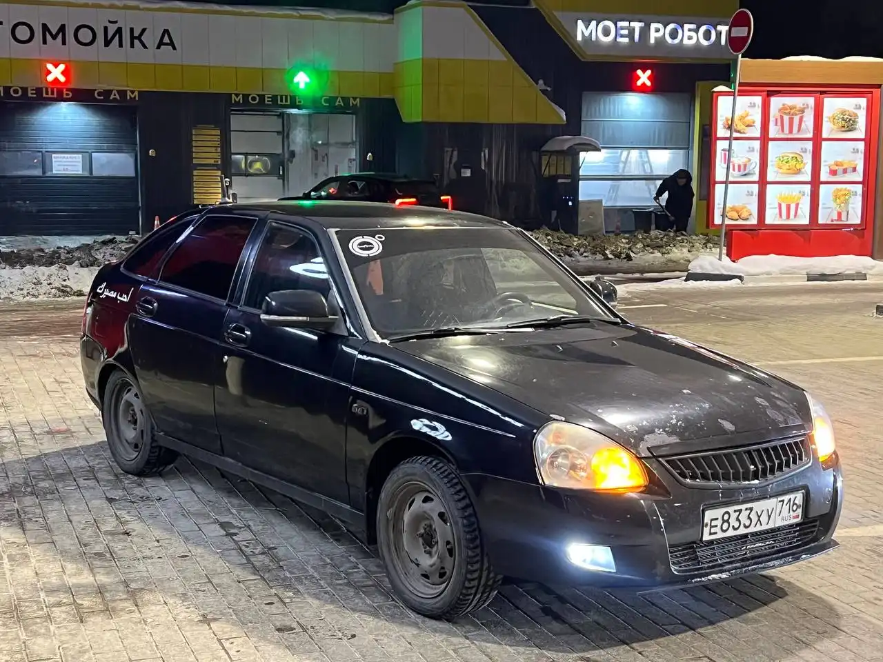 Продажа автомобиля Lada Priora 2009 года выпуска - Легковые автомобили (Авто) в Казань