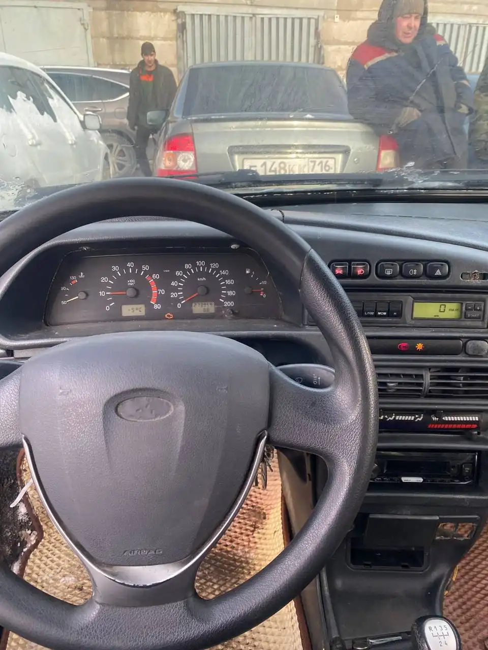 Продажа автомобиля ВАЗ 2113 2008 года - Авто в Челны