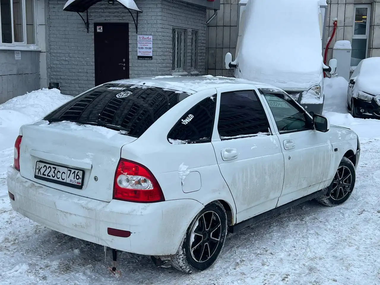 ЛАДА ПРИОРА 2013 МТ - Авто в Казань