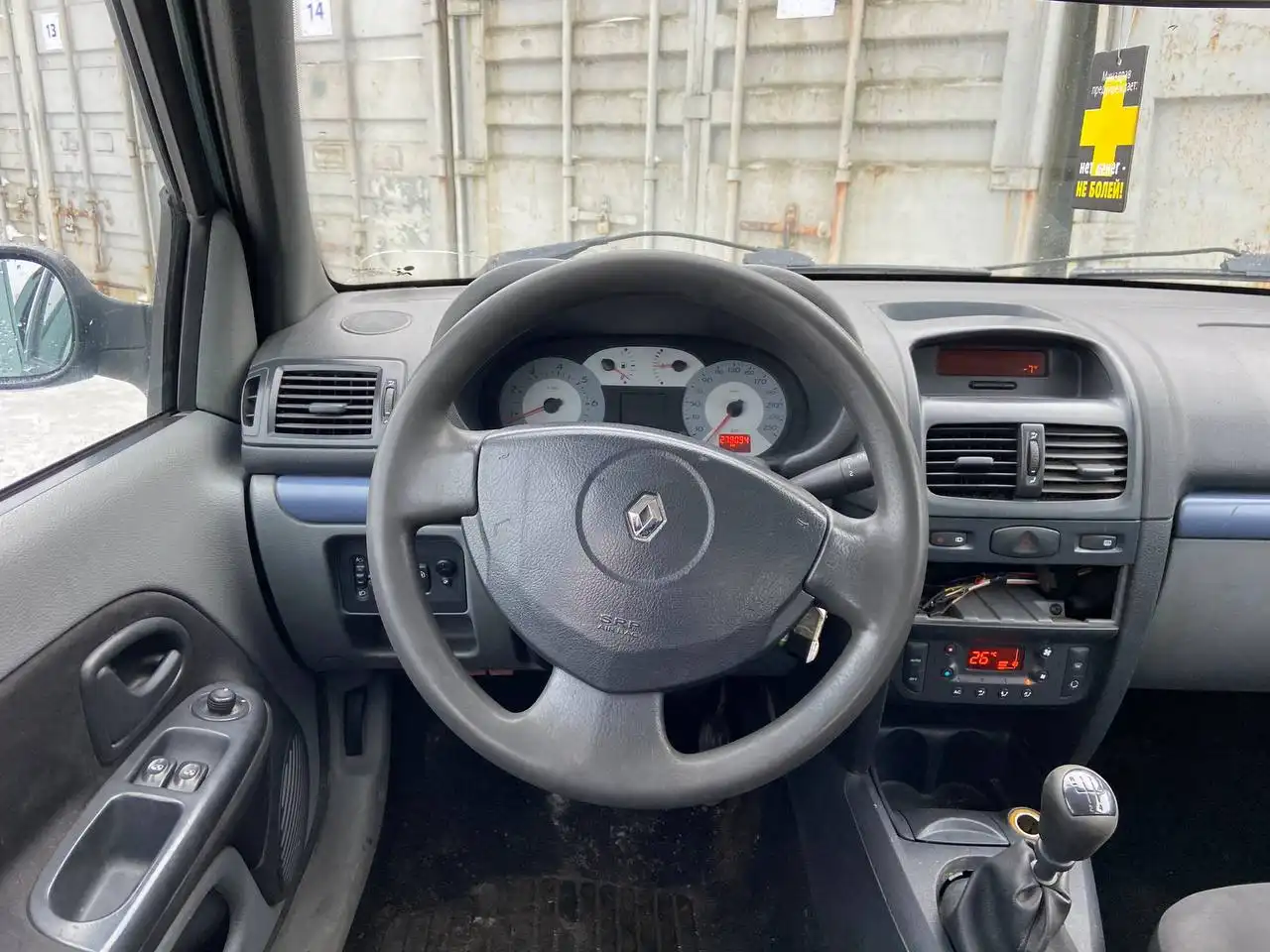 Продажа Renault Symbol 2007 года в Санкт-Петербурге - Легковые автомобили (Авто) в Санкт-Петербург