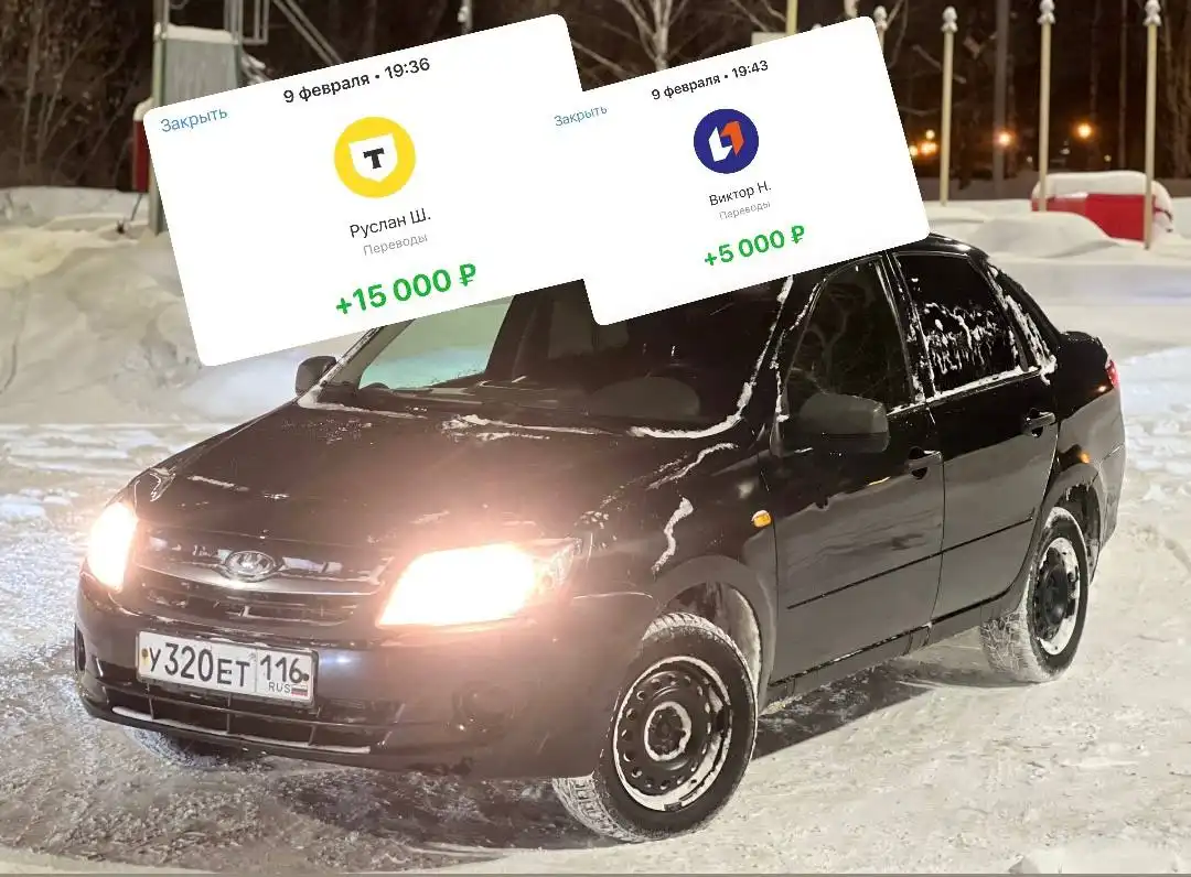 Продажа Лада Гранта 2014 и 2017 годов - Легковые автомобили (Авто) в Санкт-Петербург