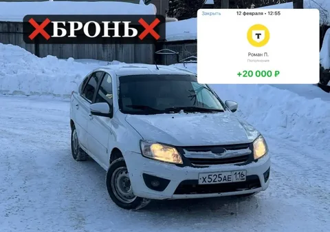 Продажа автомобиля - Аудио оборудование в Тольятти