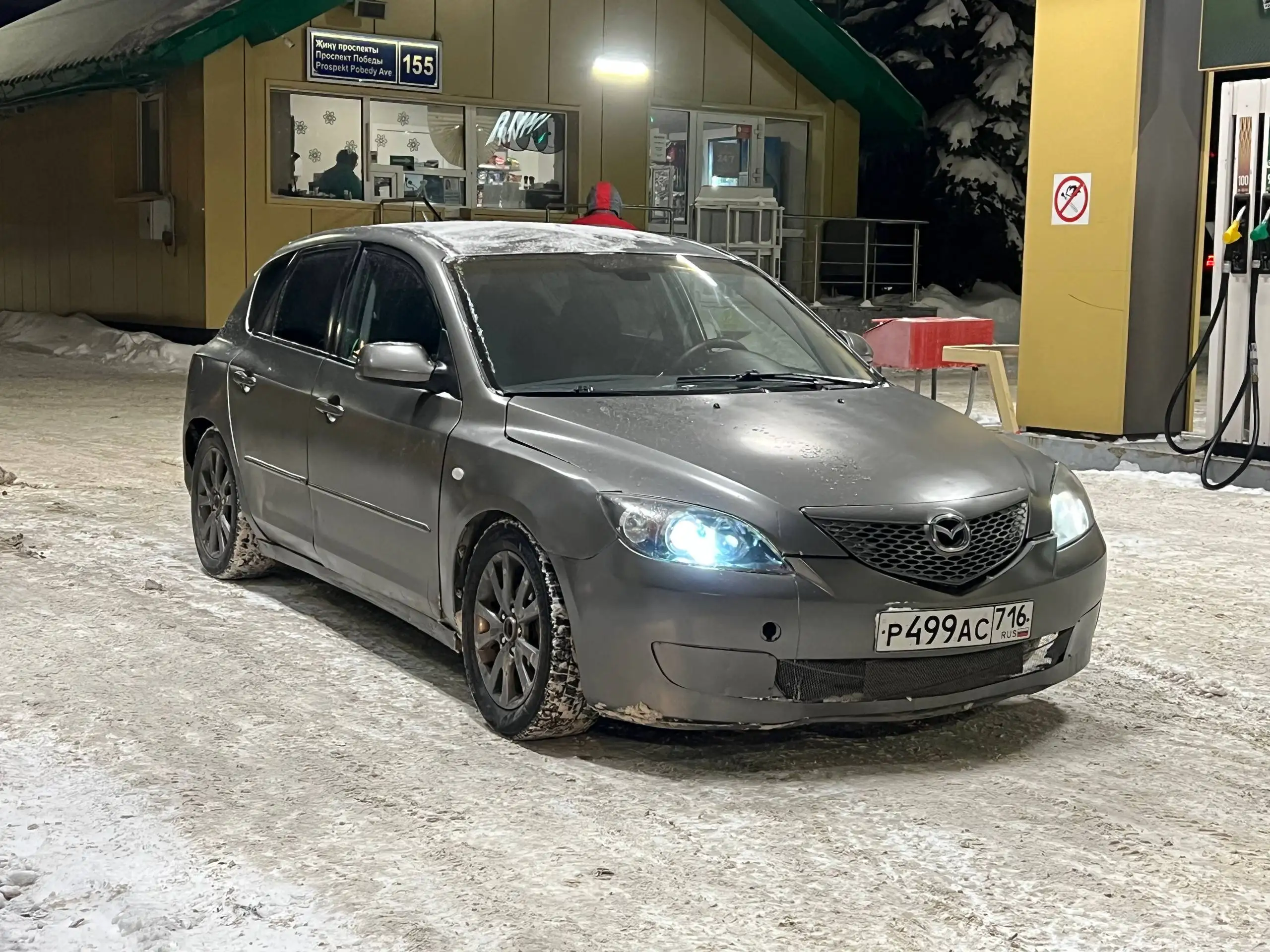 Продается Mazda 3 2006 года 1.6 АКПП - Легковые автомобили (Авто) в Казань
