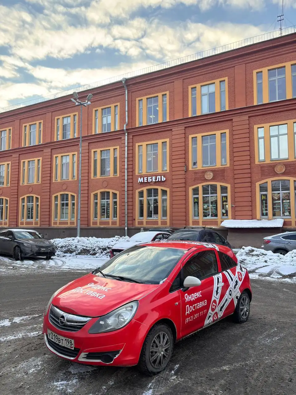 Opel Corsa D 2008 года в Санкт-Петербурге - Авто в Санкт-Петербург