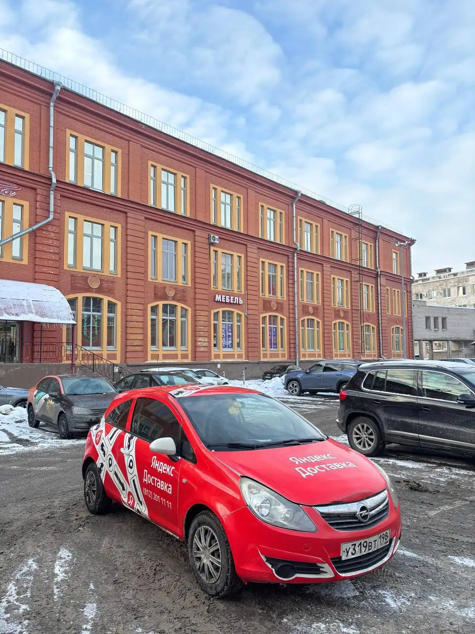 Opel Corsa D 2008 года в Санкт-Петербурге - Авто в Санкт-Петербург