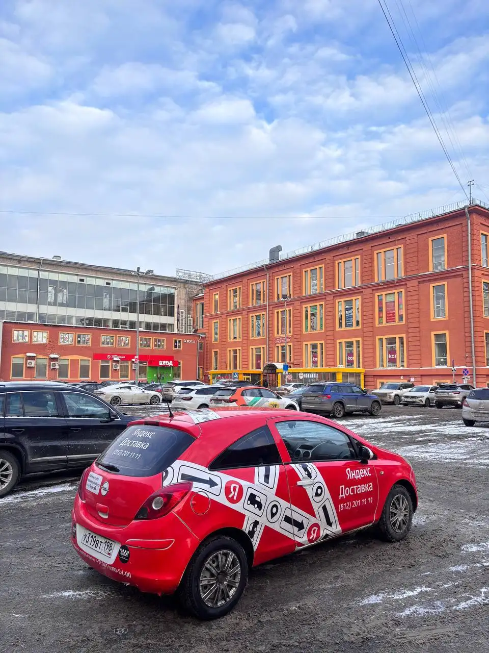 Opel Corsa D 2008 года в Санкт-Петербурге - Авто в Санкт-Петербург