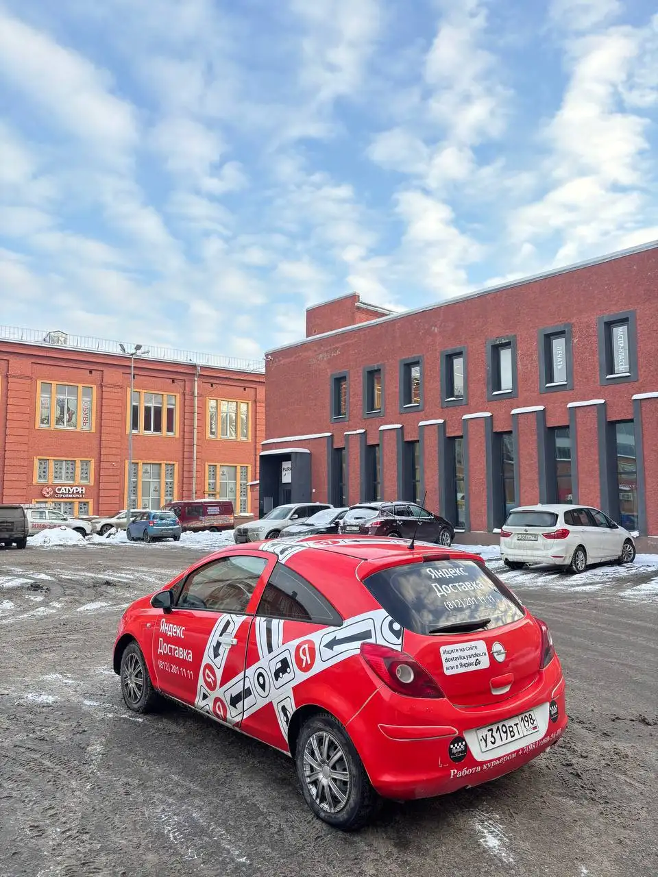 Opel Corsa D 2008 года в Санкт-Петербурге - Авто в Санкт-Петербург