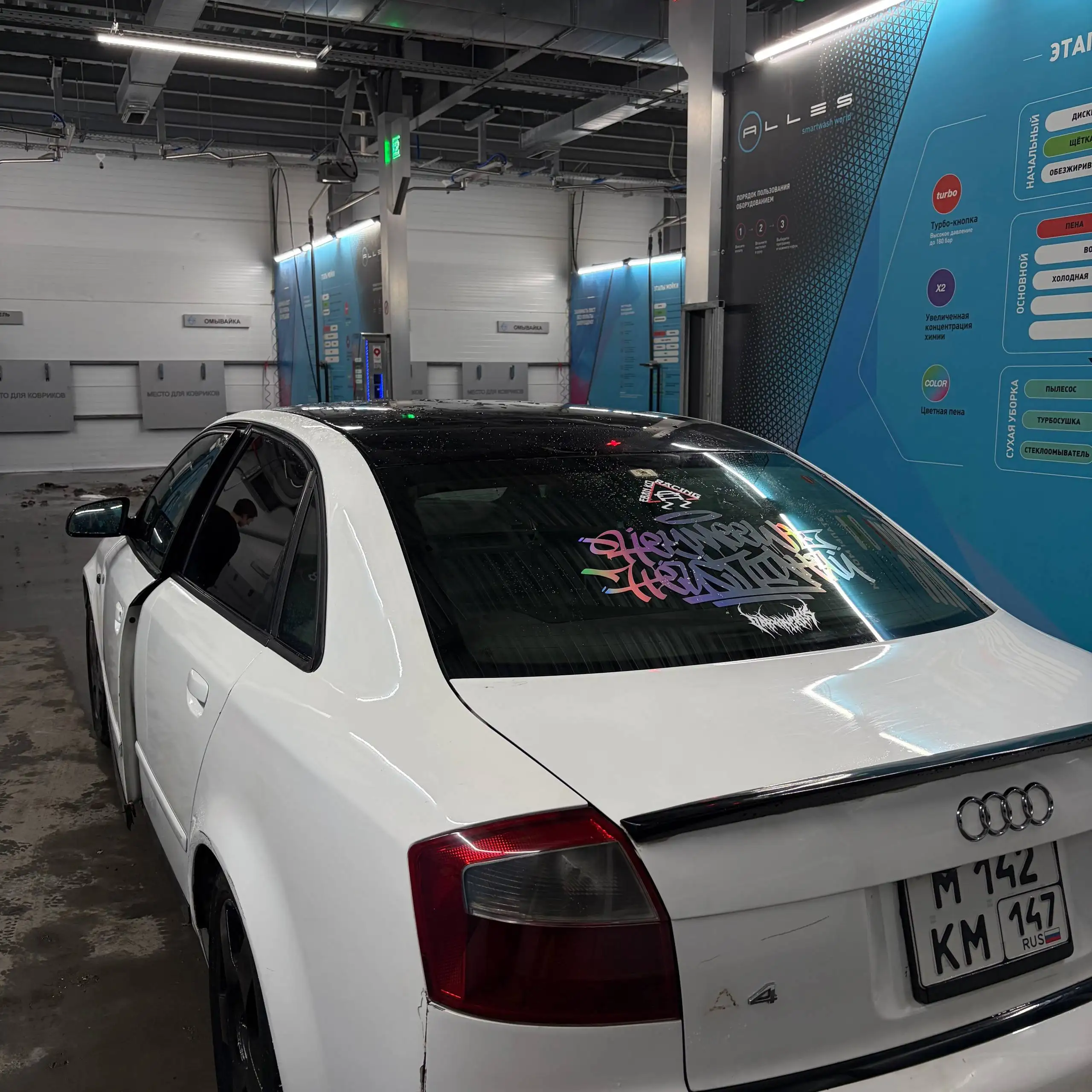 Продажа Audi A4 B6 1.9TDI с доработками - Легковые автомобили (Авто) в Санкт-Петербург