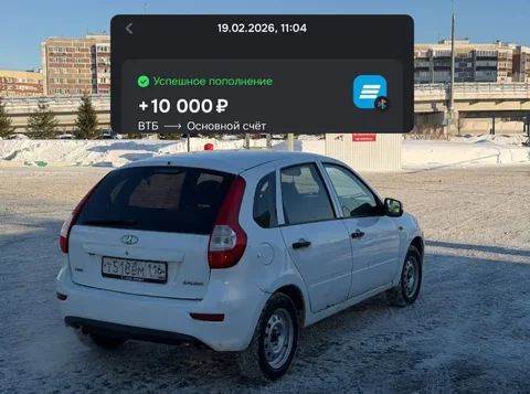 Продажа б/у автомобиля в Набережных Челнах - LADA в Набережные Челны