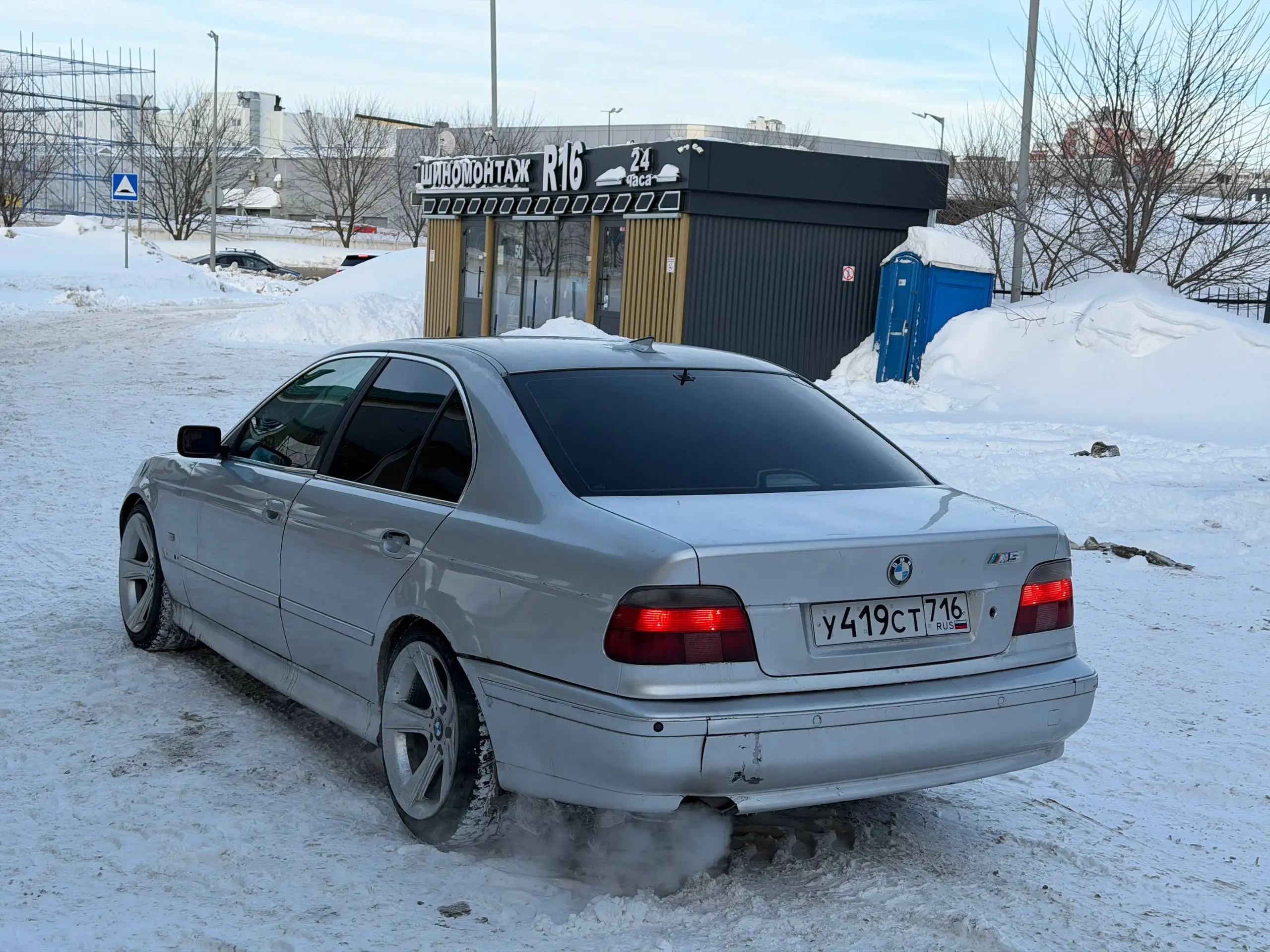 BMW 520 E39 2.5 автомат - Легковые автомобили (Авто) в Казань