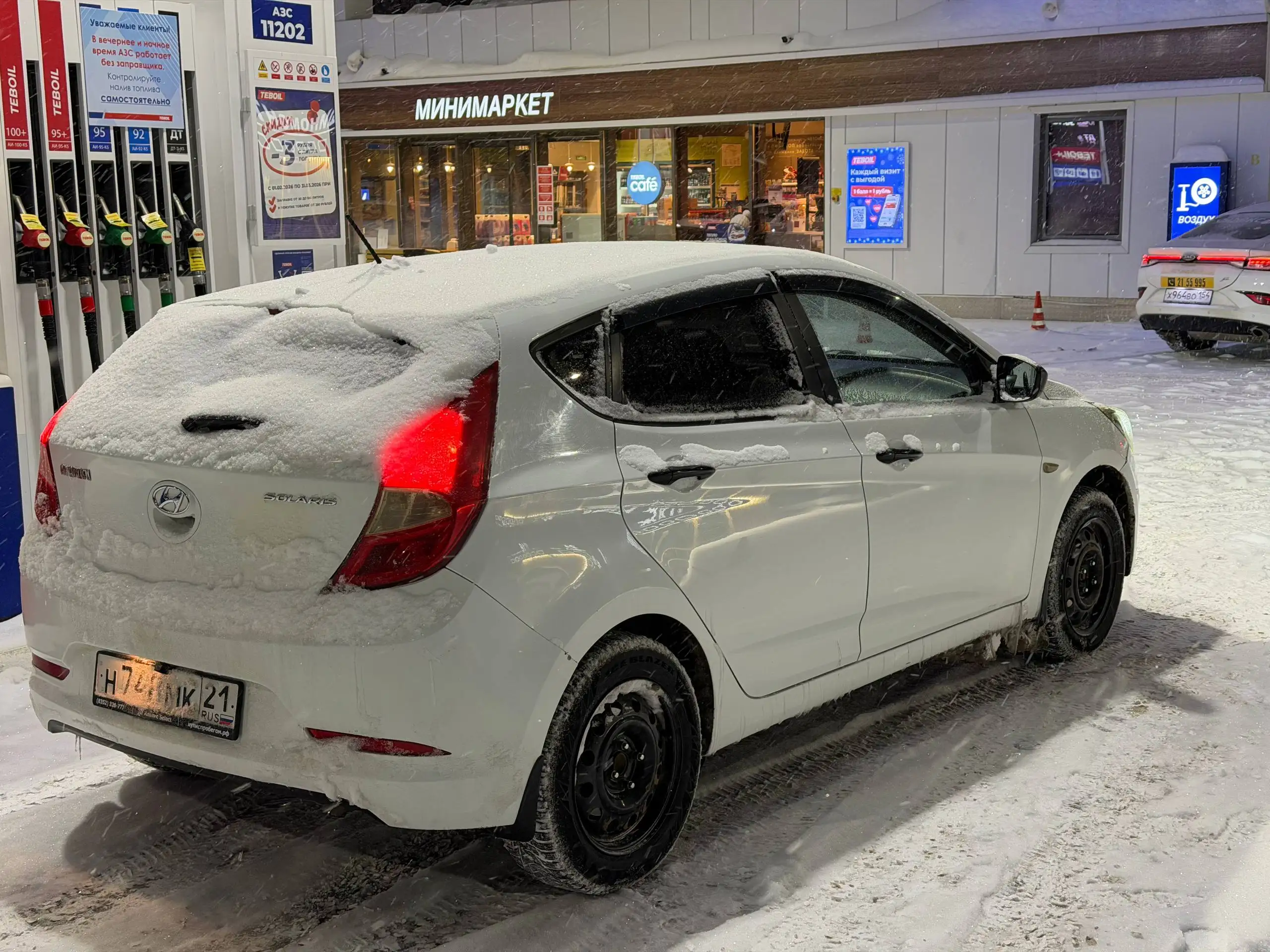 Продажа Hyundai Solaris 2015 года - Легковые автомобили (Авто) в Санкт-Петербург