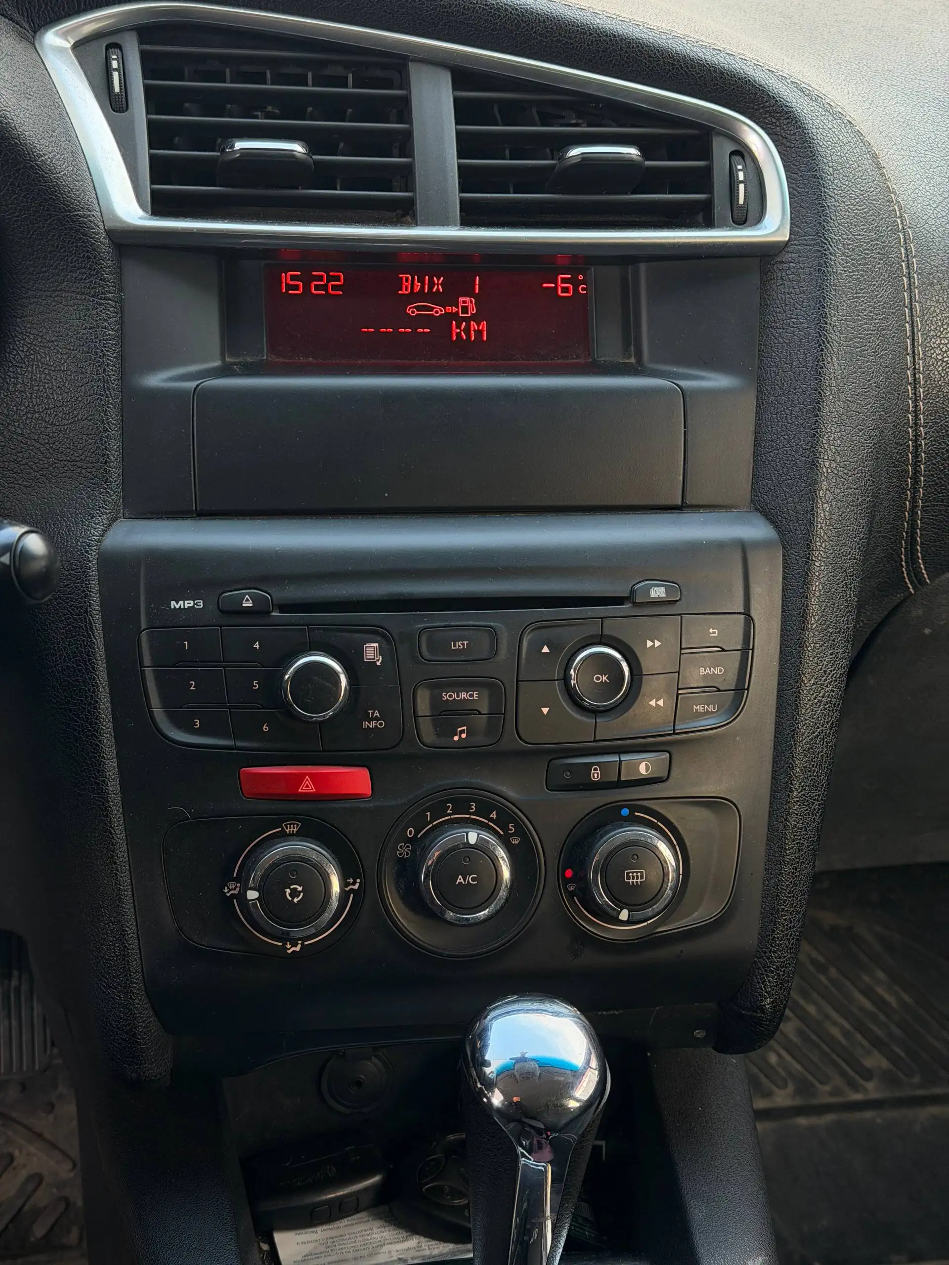 Citroen C4 2013 1.6 автомат - Легковые автомобили (Авто) в Казань