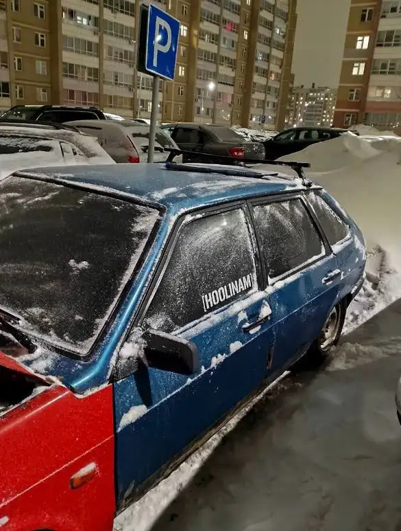 Продажа ВАЗ 2109 - Легковые автомобили (Авто) в Набережные Челны