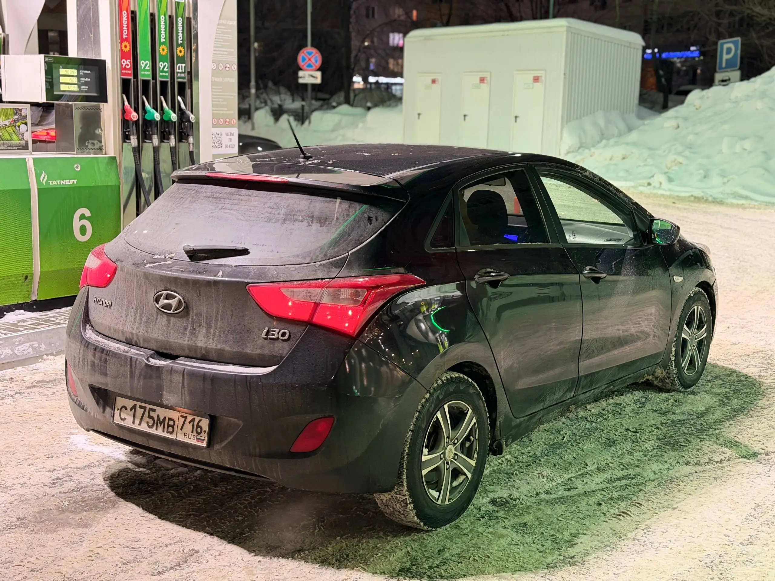 Hyundai I30 2012 1.6 механика - Легковые автомобили (Авто) в Казань