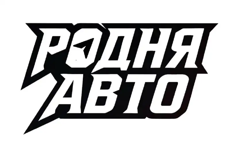 Срочный выкуп автомобилей в Санкт-Петербурге - Выкуп (Авто) в Санкт-Петербург