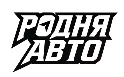 Срочный выкуп автомобилей в Санкт-Петербурге - Минивэны в Санкт-Петербург