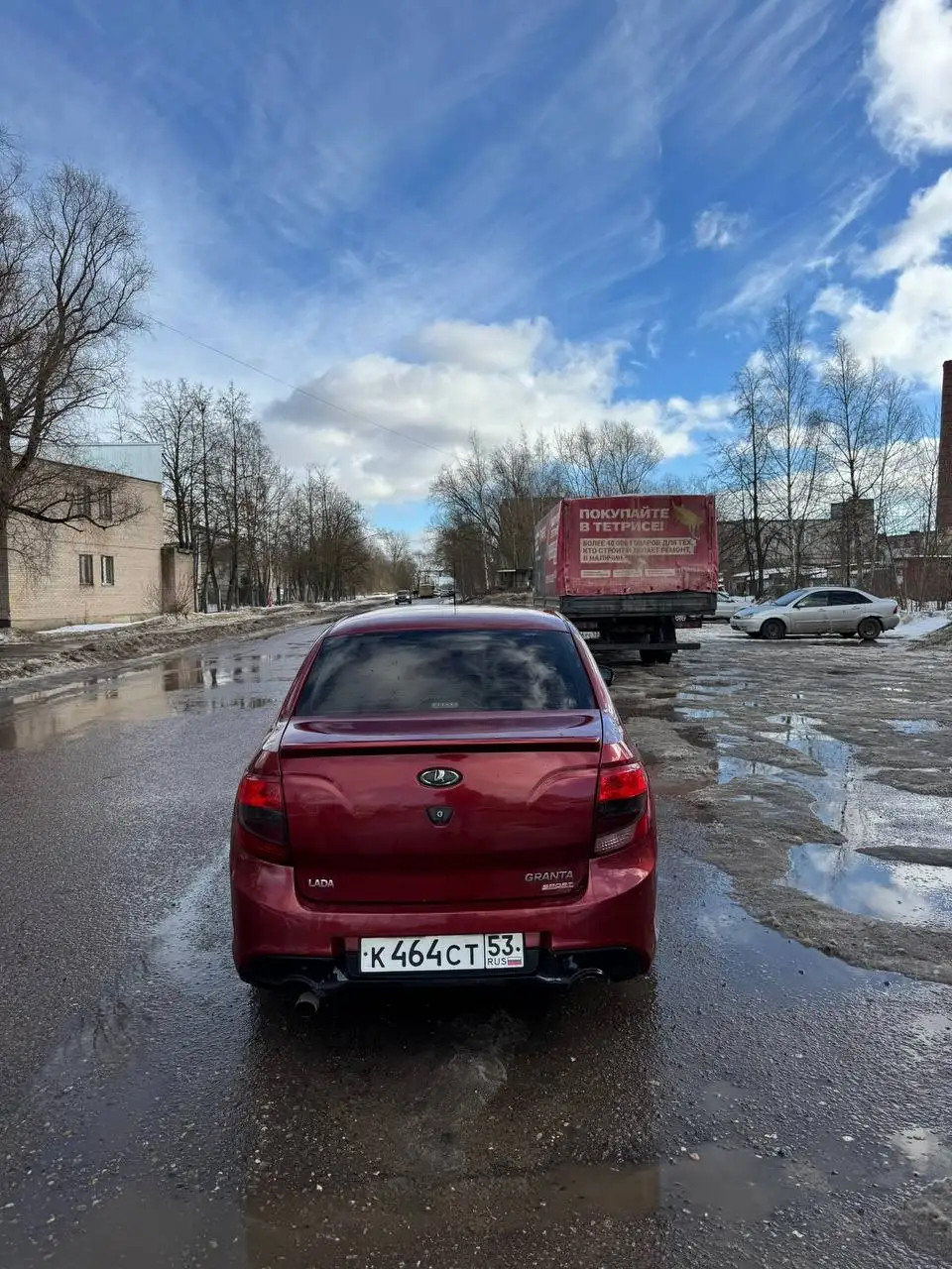 Продажа Лада Гранта Спорт 2017 года - Легковые автомобили (Авто) в Санкт-Петербург