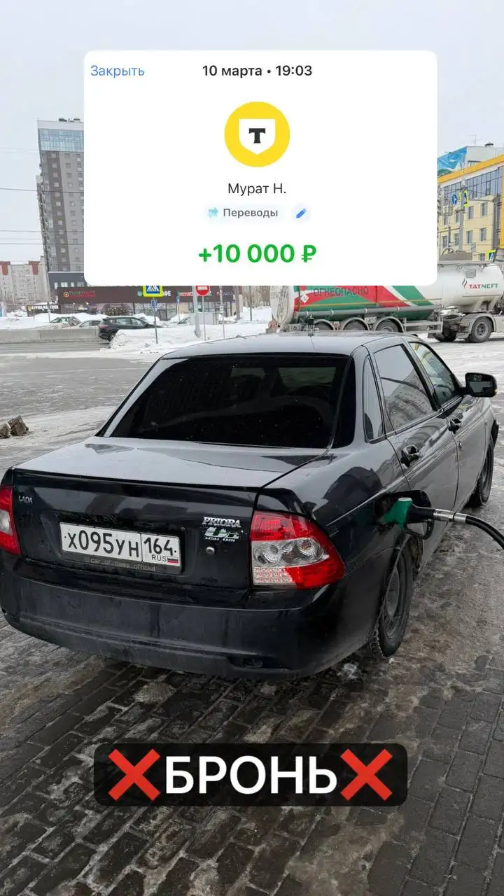 Продажа автомобиля Lada Priora - Легковые автомобили (Авто) в Санкт-Петербург