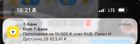Бронирование автомобиля в Чебоксарах - Авто в Чебоксары