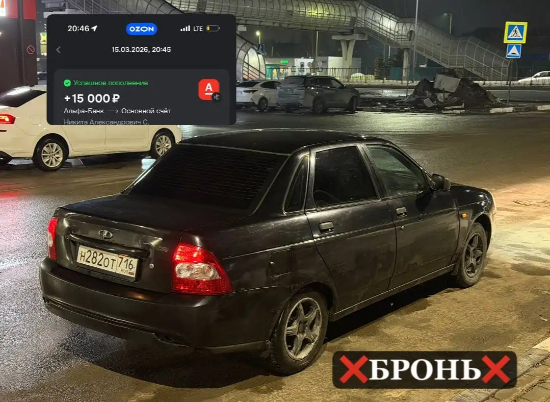 Продажа автомобиля с пробегом - Легковые автомобили (Авто) в Санкт-Петербург