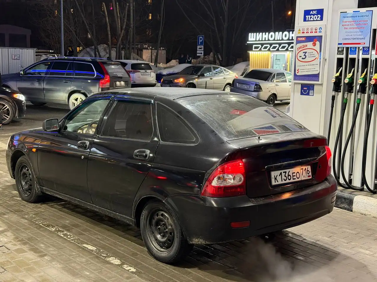 Продажа автомобиля Lada Priora 2011 года в Казани - Легковые автомобили (Авто) в Казань