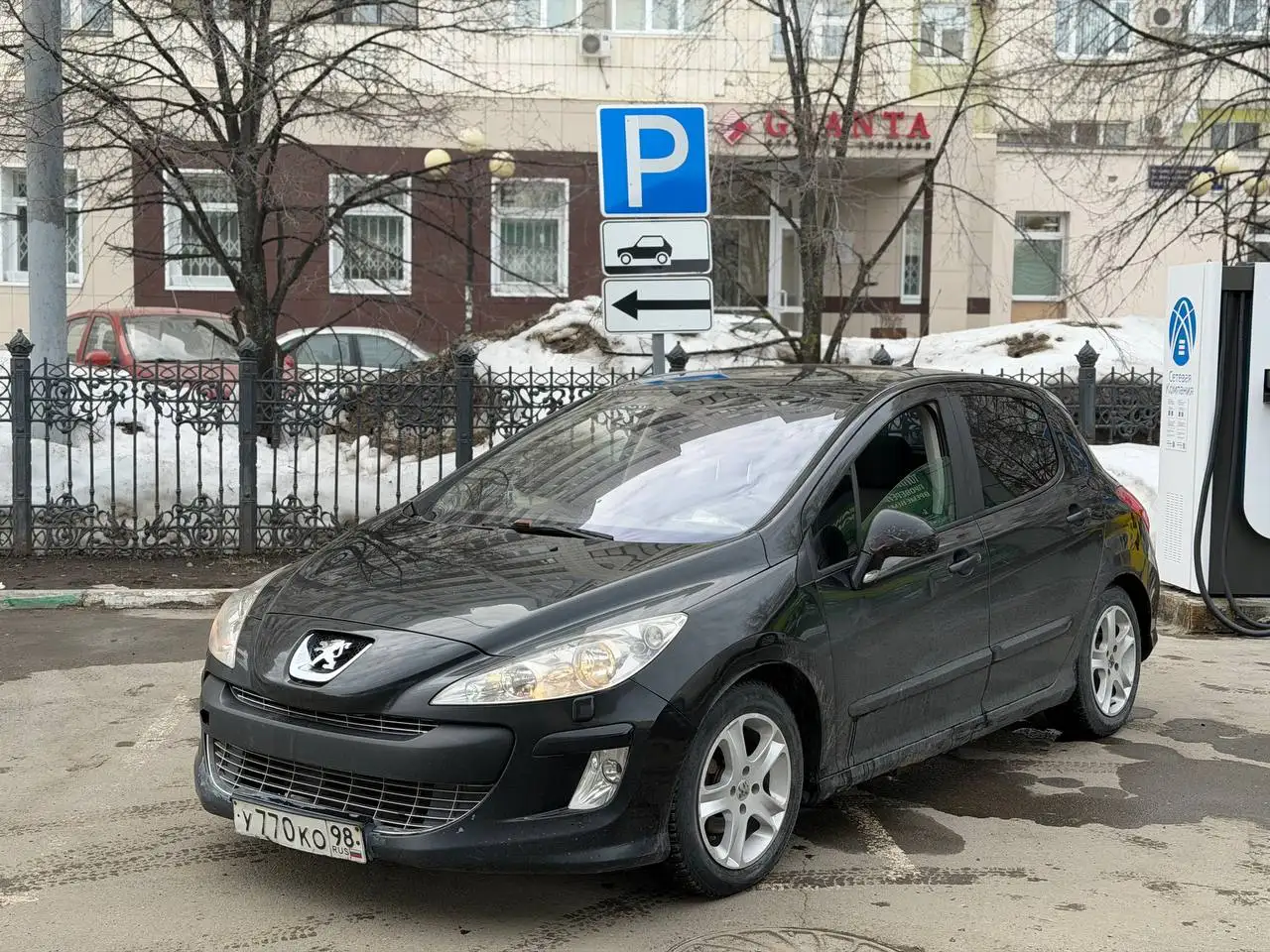 Продажа Пыжик 2008 года 1.6 - Авто в Санкт-Петербург