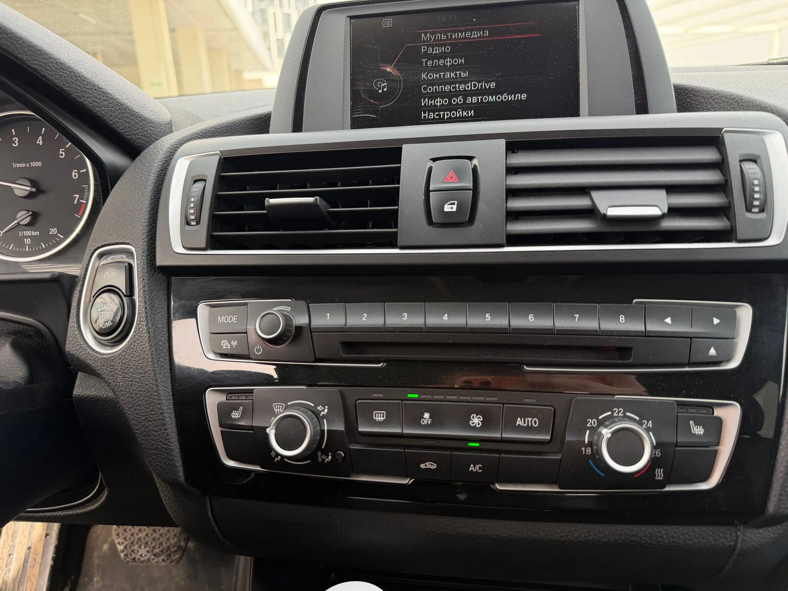 Продажа автомобиля BMW 5 серии - Авто в Санкт-Петербург