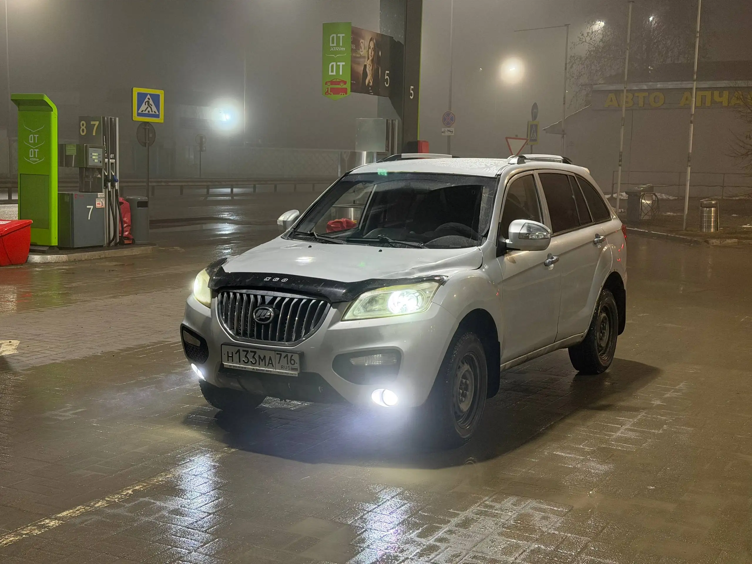 LIFAN X60 2013 1.8 МТ в отличном состоянии - Легковые автомобили (Авто) в Казань