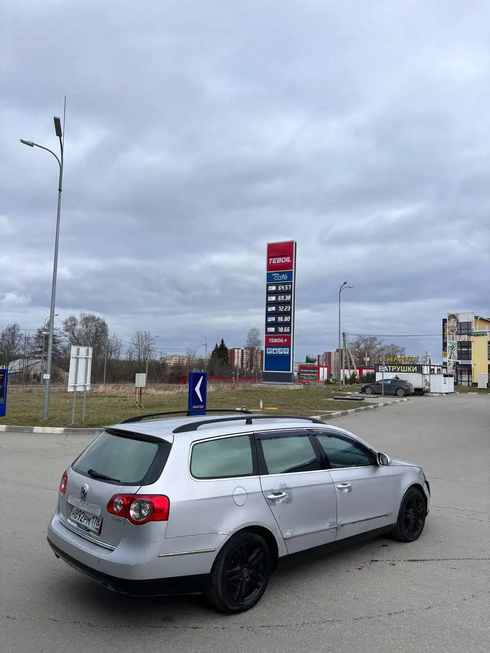 VW Passat B6 2008 года в Санкт-Петербурге - Легковые автомобили (Авто) в Санкт-Петербург