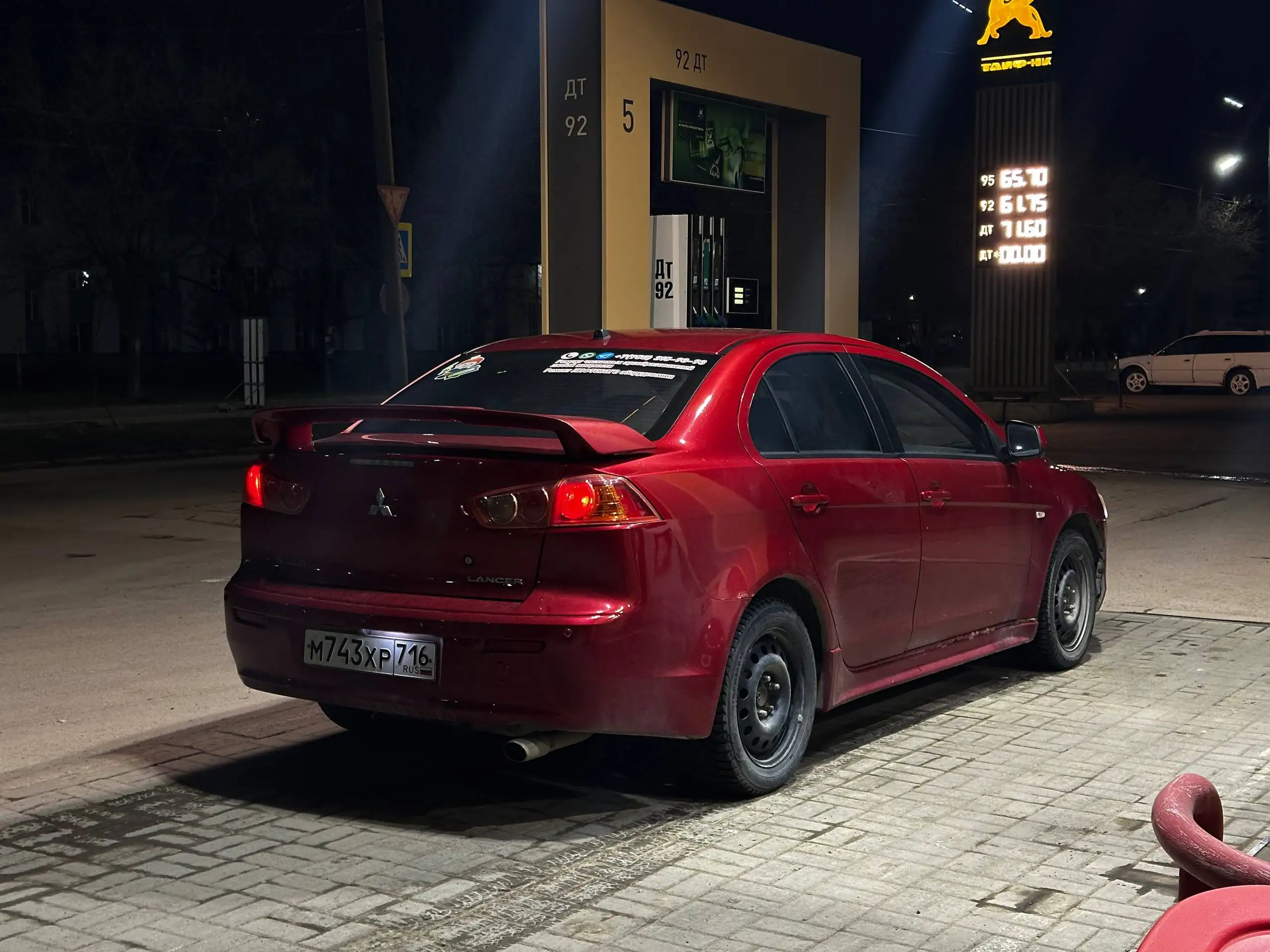 Mitsubishi Lancer X 1.8 автомат 2008 года в Казани - Легковые автомобили (Авто) в Казань