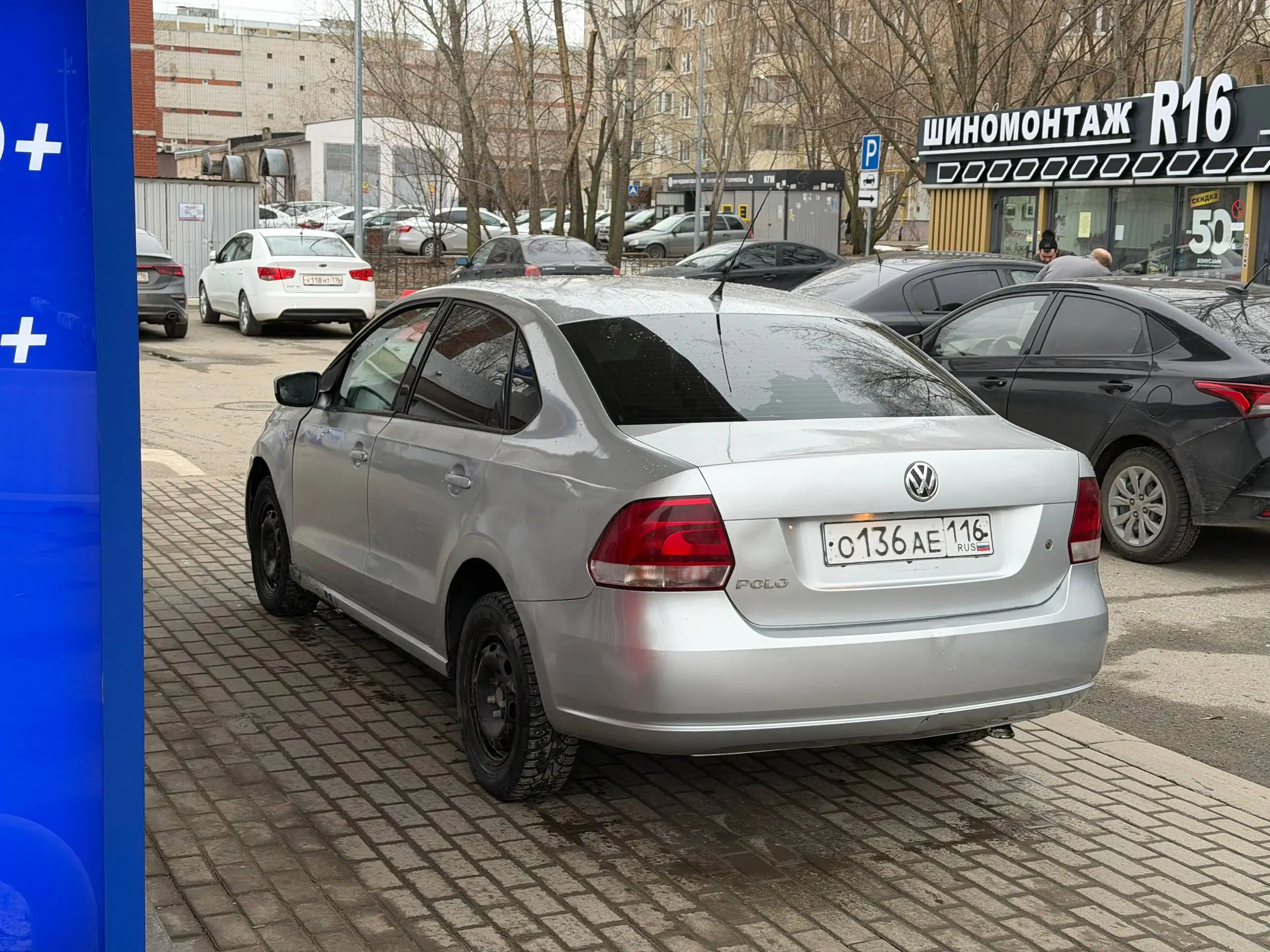 Volkswagen Polo 2011 1.6 МТ - Авто в Казань
