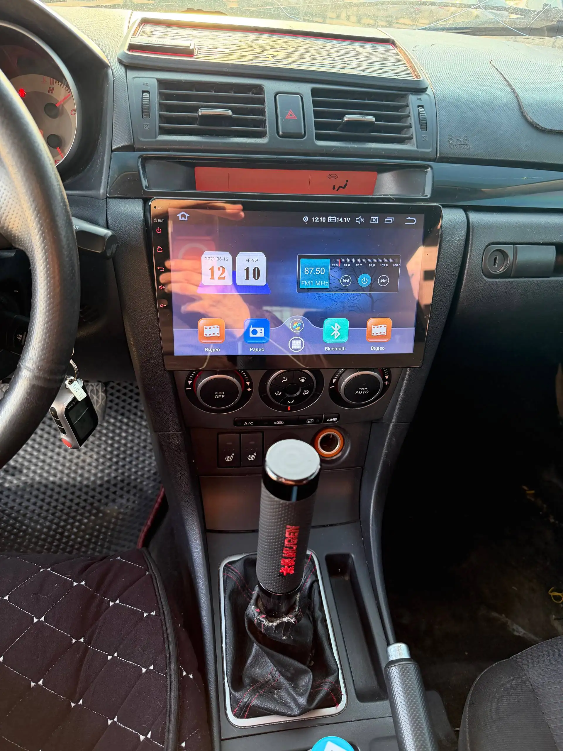 Продается Mazda 3bk SPORT 2008 2.0 МТ - Легковые автомобили (Авто) в Казань