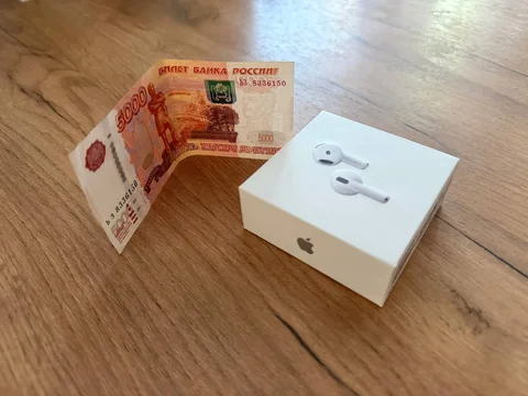 Бесплатный розыгрыш 5000 рублей и AirPods 4 - Документы в Санкт-Петербург