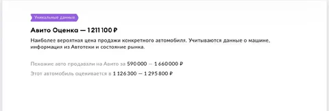 Продажа Kia Rio - Новые автомобили в Санкт-Петербург