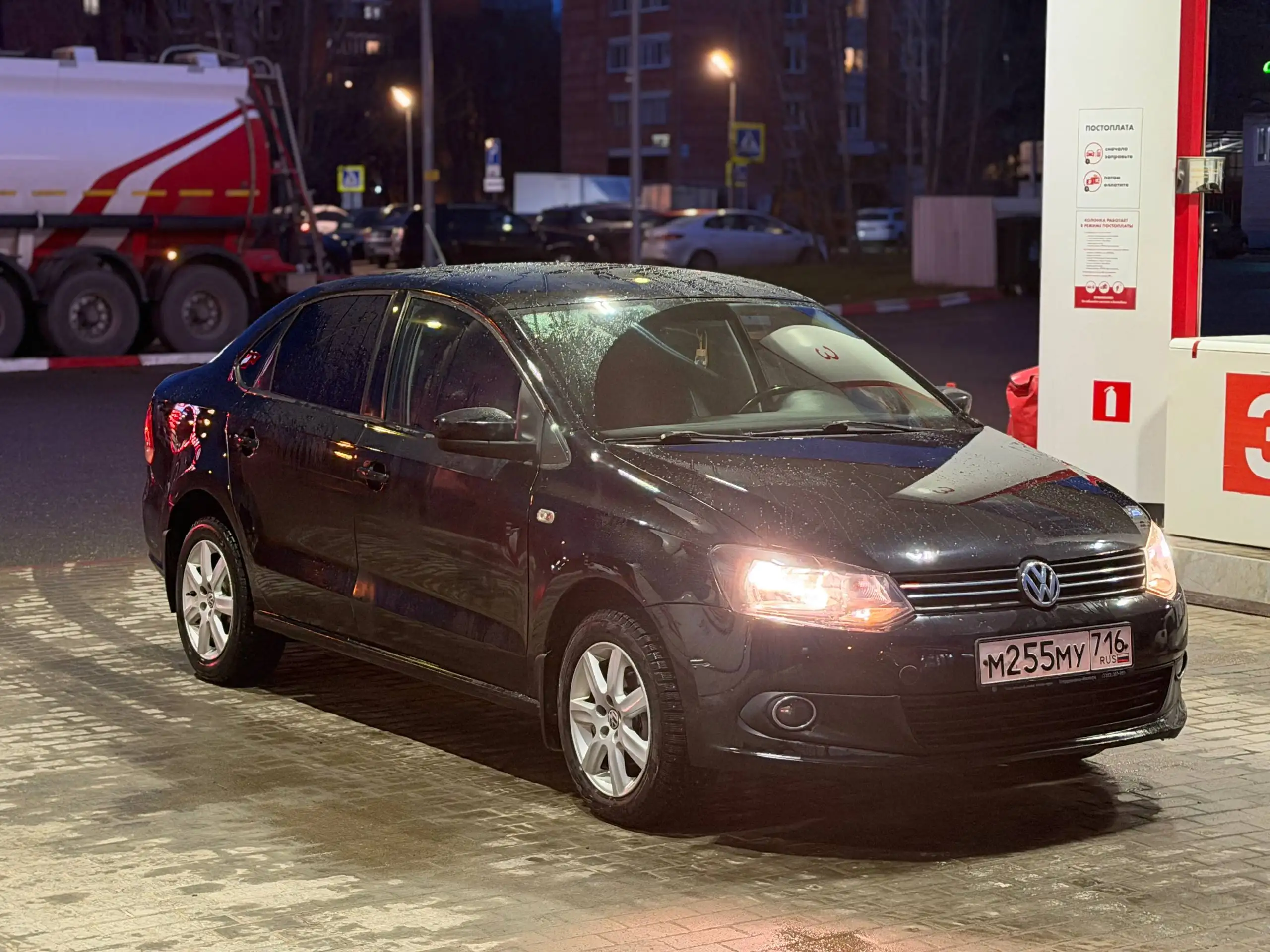 Продажа Volkswagen Polo 2013 1.6 AT - Легковые автомобили (Авто) в Казань