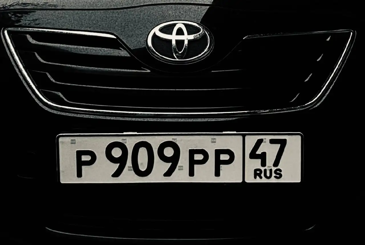 Продажа автомобиля с номером Р909РР 47 - Авто в Санкт-Петербург