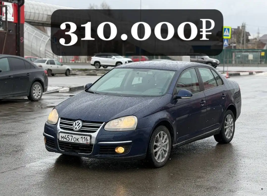 Volkswagen Jetta - Легковые автомобили (Авто) в Санкт-Петербург