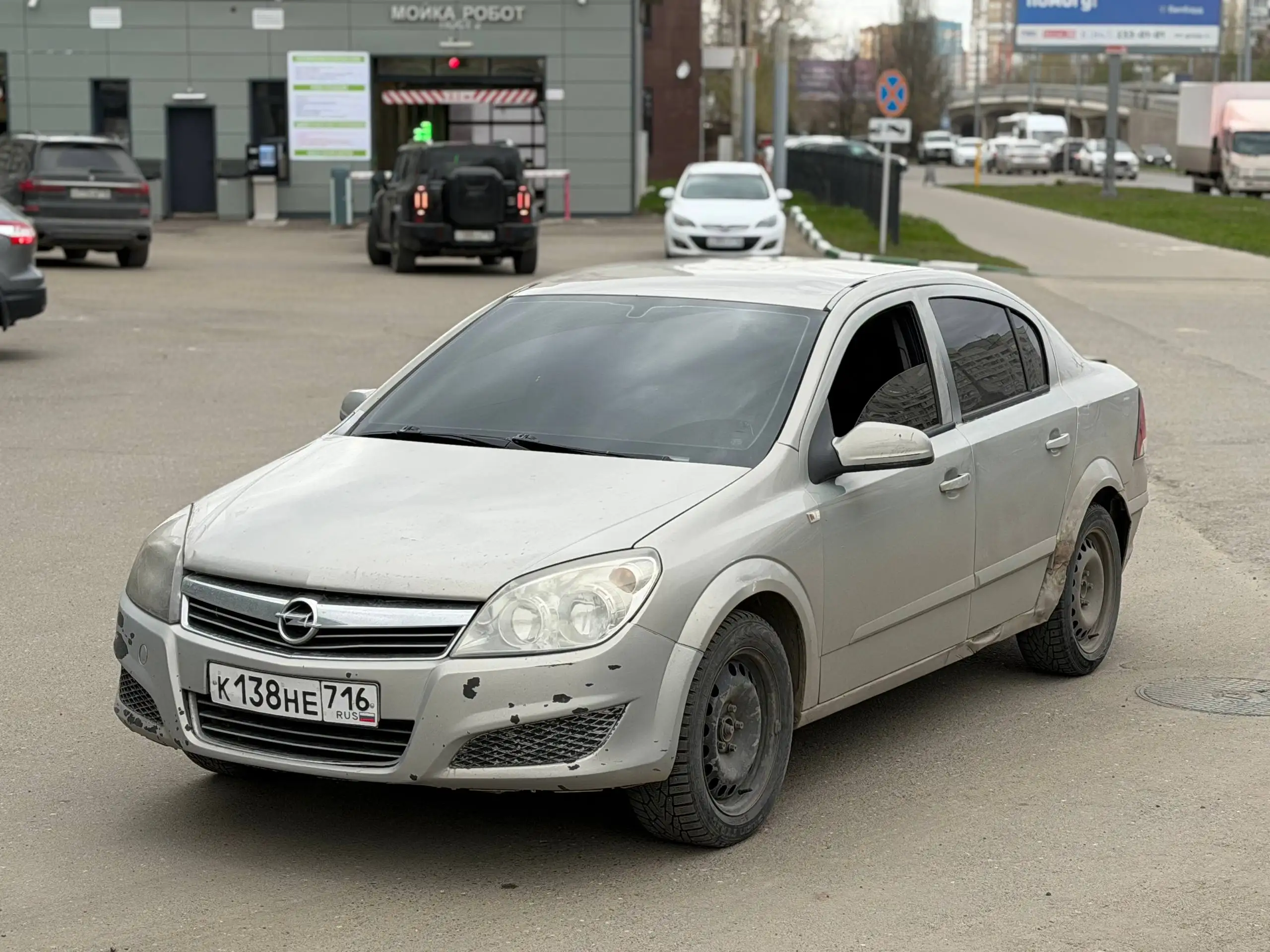 Opel Astra 2008 1.6 кондер - Легковые автомобили (Авто) в Казань